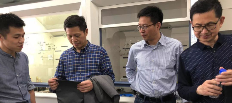 Peng Dongliang, Dean of the school of materials of Xiamen University, and his delegation visited Bad